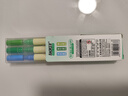 寶克（BAOKE）MP2954-3G 丙烯彩繪勾線(xiàn)筆 大容量1.0mm子彈頭防水不易褪色重點(diǎn)標記筆學(xué)生手賬涂鴉筆 3色裝 曬單實(shí)拍圖