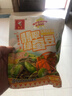 【云南特產(chǎn) 當季新貨】香酥綠心蠶豆香辣休閑零食特產(chǎn)炒貨下酒菜 【買(mǎi)二送二 到手四袋】翡翠綠心蠶豆 酥香原味 曬單實(shí)拍圖