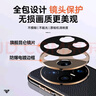 言臣適配華為mate70pro+手機殼鏡頭全包防摔真皮華為mate70pro手機殼超薄散熱高級感商務(wù)風(fēng)男士保護套 【優(yōu)雅黑】高端真皮|鏡頭全包|氣囊防摔 華為 Mate70Pro /優(yōu)享版/Pro+通 曬單實(shí)拍圖