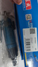 東成沖擊式氣動(dòng)螺絲刀FP-FF02-6氣動(dòng)風(fēng)批螺絲刀改錐起子氣動(dòng)工具 曬單實(shí)拍圖