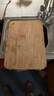 美廚（maxcook）切菜板砧板 案板搟面板家用砧板 加厚雙面40*28*1.8cm MCPJ3537 曬單實(shí)拍圖