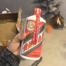 茅臺【名酒鑒真】貴州飛天茅臺酒 43度500mL兩瓶裝 醬香型 雙喜臨門(mén) 收藏投資 2001年 500mL 1瓶 01-08年-送酒杯 曬單實(shí)拍圖