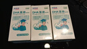 福格森DHA藻油30粒嬰幼兒童 帝斯曼DHA原料 嬰童DHA30粒（30粒*1盒） 曬單實(shí)拍圖