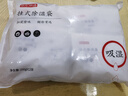 京東京造 巨除濕除濕袋干燥劑吸濕袋衣柜除濕回南天除濕 可掛式250g*12袋 曬單實(shí)拍圖