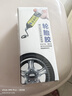 Astree輪胎膠水汽車(chē)自行車(chē)輪胎修補膠側面修復裂縫強力補胎黑色膠水 曬單實(shí)拍圖