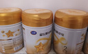 飛鶴星飛帆卓耀A2 β-酪蛋白奶源 嬰幼兒配方奶粉2段(6-12月)750g*6 曬單實(shí)拍圖