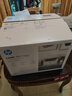 惠普（HP）116w 激光無(wú)線(xiàn)打印機 多功能家用辦公打印機 無(wú)線(xiàn)打印 復印機掃描一體機黑白（1136w煥新版） 曬單實(shí)拍圖
