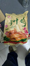 食芳溢荷葉烤雞叫花雞童子雞道口風(fēng)味燒雞五香扒雞熟食下酒菜鹵味即食 荷葉香雞600g1袋裝*1袋 曬單實(shí)拍圖
