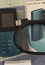 NOKIA新105 4G 全網(wǎng)通移動聯(lián)通電信 老人老年按鍵直板學生兒童備用戒網(wǎng)手機 雙卡雙待  藍色 曬單實拍圖