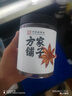 方家鋪子中華老字號 大料大紅八角120g/瓶 茴香香料香精料烹飪佐料鹵味 曬單實(shí)拍圖