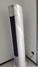 美的（Midea）空調柜機 大3匹 銳靜二代  新一級能效 變頻冷暖 智能家電 圓柱式立式 家用客廳 以舊換新國家補貼 大3匹 一級能效 銳靜二代 曬單實(shí)拍圖