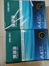 得力（deli）珊瑚海A4打印紙 70g500張*10包一箱 雙面復印紙 企業(yè)采購優(yōu)選 整箱5000張7363 曬單實(shí)拍圖