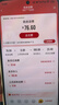 中國移動(dòng)移動(dòng)流量卡電話(huà)卡手機卡全國通用無(wú)限流量純上網(wǎng)卡大王卡19元超低月租無(wú)合約 寶藏卡丶29元135G全國高速流量+黃金速率 曬單實(shí)拍圖