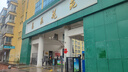 飛科（FLYCO）電動(dòng)剃須刀旋轉(zhuǎn)式男士刮胡須刀快充FS903生日禮物送男友送老公送父親 國(guó)家補(bǔ)貼 曬單實(shí)拍圖