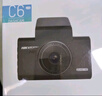 HIKVISION ?？低曅熊?chē)記錄儀C6LITE  2K超高清星光夜視 語(yǔ)音聲控遠程查看 曬單實(shí)拍圖