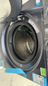 海爾（Haier）云溪4.0新品77E滾筒洗衣機(jī)全自動(dòng)直驅(qū)活水精華洗2.0超薄平嵌一級(jí)能效羊毛綠標(biāo)家電國(guó)家補(bǔ)貼 77E單洗丨直驅(qū)精華洗2.0+1.21洗凈比 曬單實(shí)拍圖