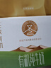 圣牧有機純牛奶 口感甘甜 專(zhuān)注有機15年 多包裹發(fā)貨 無(wú)提手 品醇200ml*10盒 曬單實(shí)拍圖
