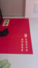 羊貴妃進(jìn)戶(hù)門(mén)地墊家用喜慶入戶(hù)地墊進(jìn)門(mén)口腳墊紅色門(mén)墊喬遷玄關(guān)墊可裁剪 喜樂(lè )-福祿【豎鋪】 100cm*140cm 曬單實(shí)拍圖