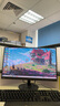 聯(lián)想ThinkCentre K70 商用辦公高性能臺式電腦主機(酷睿14代i5-14400 16G DDR5 1TB SSD)23.8英寸 曬單實(shí)拍圖
