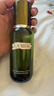 海藍之謎（LA MER）修護煥新精萃水150ml精粹水精華液護膚品化妝品中秋禮盒生日禮物 曬單實拍圖