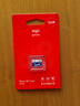 愛(ài)國者（aigo）32GB TF（MicroSD）存儲卡A1 U1 V30 4K 行車(chē)記錄儀 監控攝像頭專(zhuān)用高速內存卡 高度耐用卡 T0 曬單實(shí)拍圖