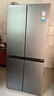 海爾（Haier）冰箱488升四開(kāi)門(mén)十字對開(kāi)門(mén)594mm超薄可嵌入式冰箱一級能效雙變頻家用大容量小紅花系列國家補貼 594mm超薄機身 | AI變頻科技 曬單實(shí)拍圖