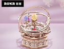 若客（ROKR）星辰之戀 八音盒音樂(lè )盒diy手工積木質(zhì)拼圖拼裝模型玩具生日禮物 曬單實(shí)拍圖