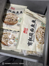 西貝莜面村莜面魚(yú)魚(yú)200g*5袋 方便速食面條粗糧半成品兒童早餐面點(diǎn)生鮮 曬單實(shí)拍圖