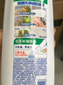 碧浪1次去黃除菌除螨留香洗衣原液2.4kg（800g瓶*3)洗衣液 曬單實(shí)拍圖