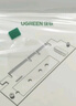 綠聯(lián) Pcie轉M.2 NVMe拓展卡兼容Pcie5.0/4.0/3.0適用臺式主機電腦機箱x4/x8/x16擴展SSD固態(tài)硬盤(pán)轉接卡 曬單實(shí)拍圖