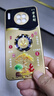 統耐華為mate30手機殼電鍍金玻璃殼mate30手機套時(shí)尚保護套高顏值新款防摔創(chuàng  )意 發(fā)財樹(shù)QXM-申猴-電鍍金（送高清膜） 華為mate30 曬單實(shí)拍圖
