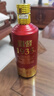 黑金王子貴州國醬1935醬香型白酒53度糧食酒口糧酒原漿高度老酒整箱禮盒裝 53%vol 500mL 6瓶 【整箱6瓶】 曬單實(shí)拍圖