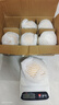 三萌果蔬山東秋月梨新鮮水果萊陽(yáng)冰糖梨當季新鮮水果中秋送禮送人整箱 5斤商超果【單果約350g+】?jì)糁?.5斤 曬單實(shí)拍圖