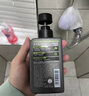 曼秀雷敦男士日夜潔面組合150ml*2控油抗痘去黑頭洗面奶送男友 曬單實(shí)拍圖