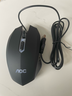 雙睿有線(xiàn)鼠標適用多系統辦公游戲筆記本USB臺式電腦商務(wù) 鼠標一只 曬單實(shí)拍圖