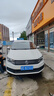 鄧祿普（DUNLOP）輪胎/汽車(chē)輪胎 175/70R14 84T ENASAVE EC300 原廠(chǎng)配套桑塔納 曬單實(shí)拍圖
