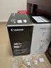 佳能（Canon） MF643cdw無(wú)線(xiàn)彩色激光A4幅面多功能打印機/復印/掃描一體機自動(dòng)雙面/含輸稿器/家用支持麒麟系統 曬單實(shí)拍圖