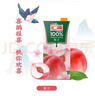 匯源100%臻貴1Lx5盒桃蘋果葡萄檸檬山楂梨純果汁隨機至少3種中秋禮盒 曬單實拍圖