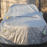 RATHBONE吉利星越L專(zhuān)用車(chē)衣全車(chē)罩遮陽(yáng)防曬防風(fēng)防雨雪加厚牛津布四季通用 曬單實(shí)拍圖
