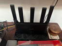 Tenda騰達路由器WiFi7【云霄BE5100】千兆穿墻王信號增強無(wú)線(xiàn)超強2.5g網(wǎng)口家用電競放大器立式BE6L Pro 曬單實(shí)拍圖
