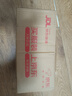 奧妙（OMO） 除菌除螨洗衣液2斤 天然酵素99%除菌除螨 72小時(shí)長(cháng)效抑菌 曬單實(shí)拍圖