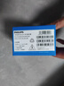飛利浦（PHILIPS）M6老人手機超長(cháng)待機全網(wǎng)通4G直板大屏大字體大聲音老年人專(zhuān)用手機學(xué)生按鍵功能機商務(wù)備用 星空黑 曬單實(shí)拍圖