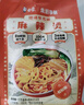 白象 方便面 麻辣燙314g單袋關(guān)東煮速食米粉米線(xiàn)東北麻辣燙黏糊麻辣燙 曬單實(shí)拍圖