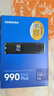 三星（SAMSUNG）1TB SSD固態(tài)硬盤(pán) M.2接口(NVMe協(xié)議PCIe4.0*4/5.0*2)讀速7150MB/S 990 EVO Plus 曬單實(shí)拍圖
