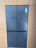 海爾（Haier）【零嵌入式全空間保鮮新品】540升十字對開(kāi)門(mén)EPP超凈殺菌凈味彩晶面板家用智能電冰箱526升級款 新款540升零嵌入+EPP超凈系統+極夜灰彩晶面板 曬單實(shí)拍圖