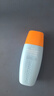 Mistine蜜絲婷防曬霜小黃帽40ml防水防汗紫外線(xiàn)高倍學(xué)生軍訓SPF50+教師節 曬單實(shí)拍圖