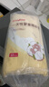 貝博氏babybox嬰兒一次性隔尿墊100片35*45cm寶寶護理墊防水透氣吸水 曬單實(shí)拍圖