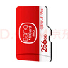 banq 256GB TF（MicroSD）存儲卡 A1 U3 V30 4K適用于小米監控攝像頭&行車(chē)記錄儀專(zhuān)用內存卡 高速Pro版 曬單實(shí)拍圖