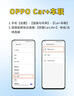 路先行（LU XIAN XING）百度CarLife無(wú)線(xiàn)盒子適用小米CarWith榮耀三星安卓車(chē)載機互聯(lián)轉換 曬單實(shí)拍圖
