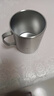 無印良品（MUJI）不銹鋼雙層馬克杯 大容量男女辦公學(xué)生水杯茶杯咖啡杯 銀色490ml 曬單實(shí)拍圖